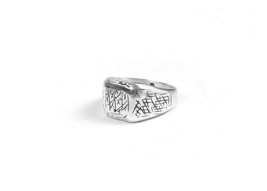 Urban Warrior Ring