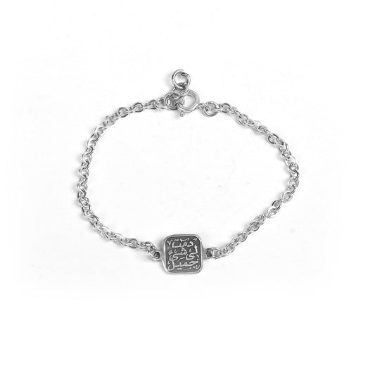 Memory Maker Bracelet “دمت لي شيئا جميلا”